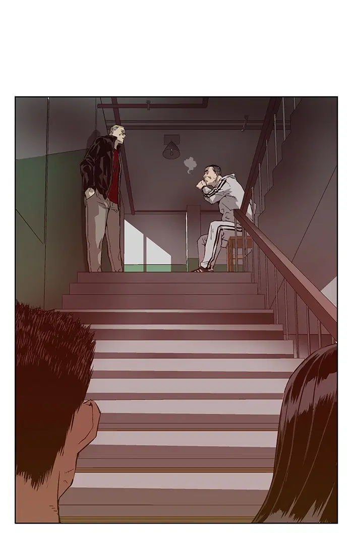Weak Hero ตอนที่ 131 หน้า 50