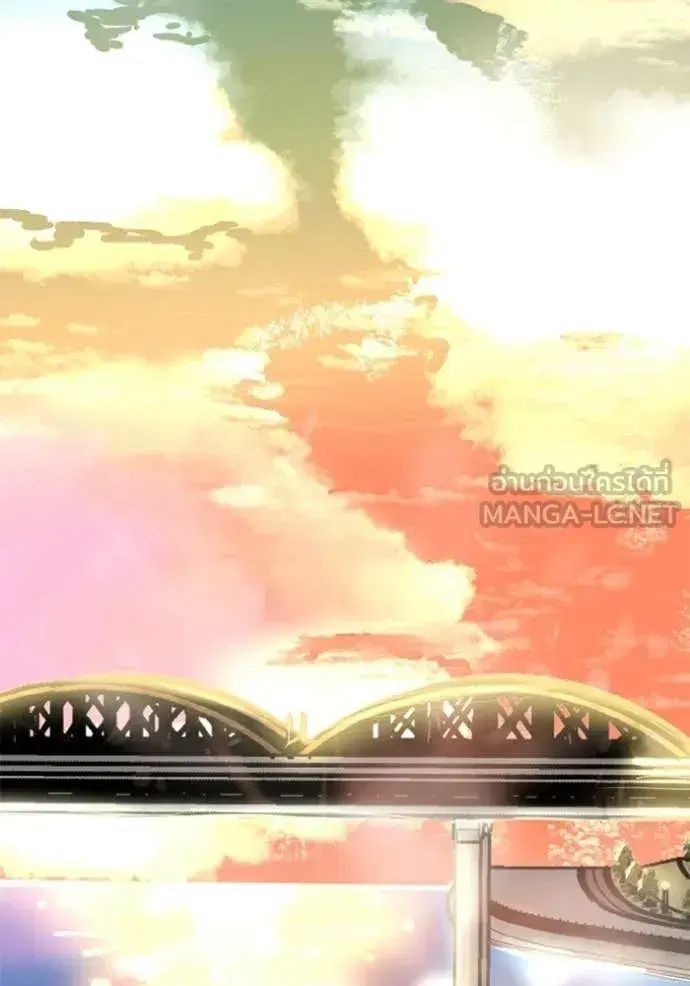 King of the Octagon ตอนที่ 192 หน้า 112
