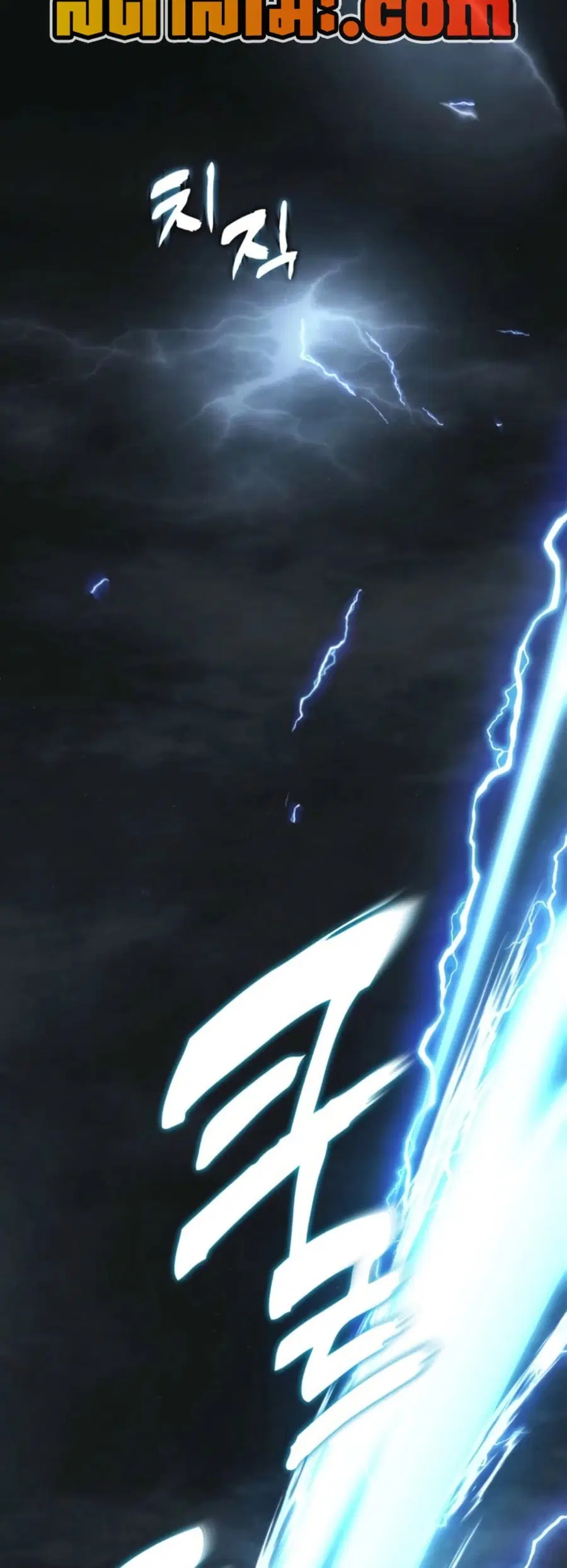 Ranker Who Lives A Second Time ตอนที่ 208 หน้า 57