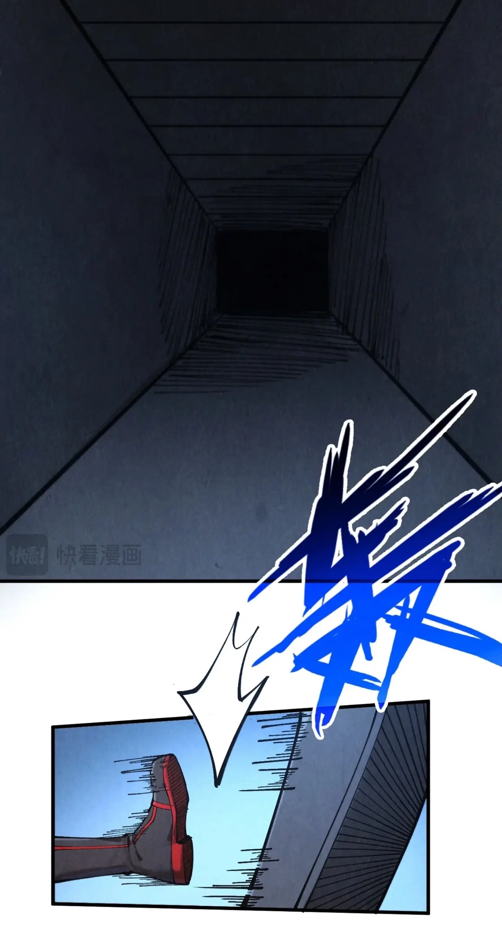 The Eternal Supreme ตอนที่ 330 หน้า 39