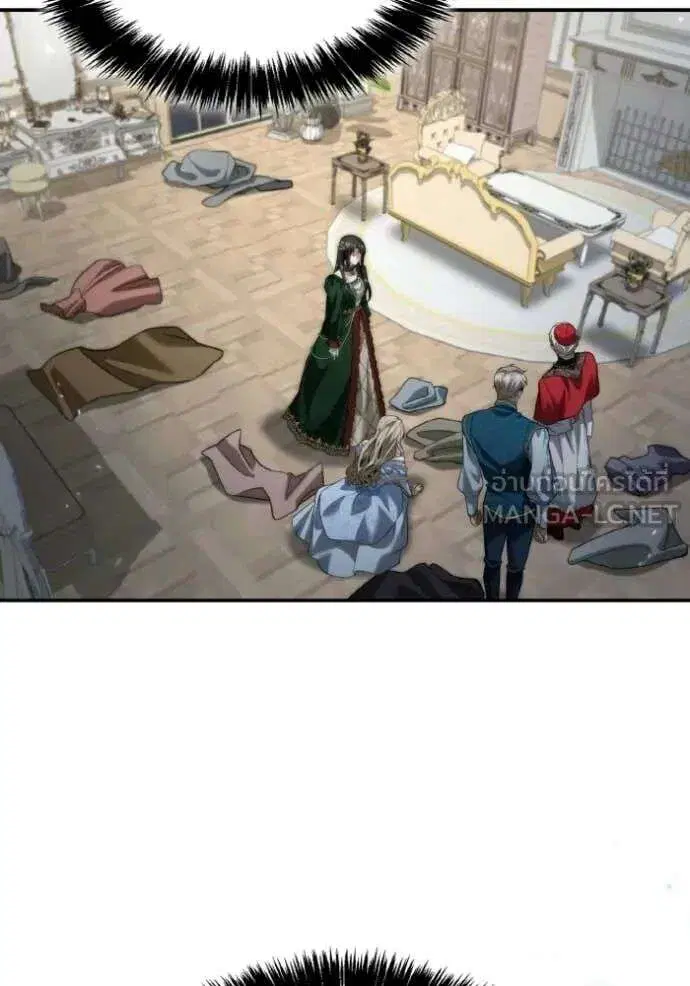 Sister I Am the Queen in This Life ตอนที่ 176 หน้า 69