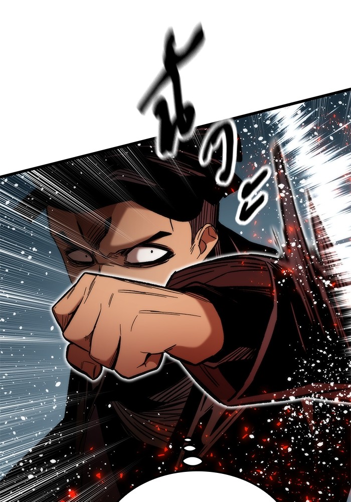 Ultra Alter แอ็กรองสตรองโคตร ตอนที่ 55 หน้า 54