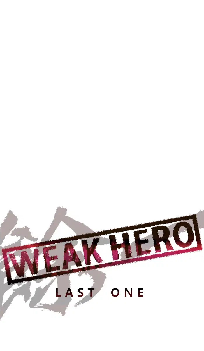 Weak Hero ตอนที่ 136 หน้า 16