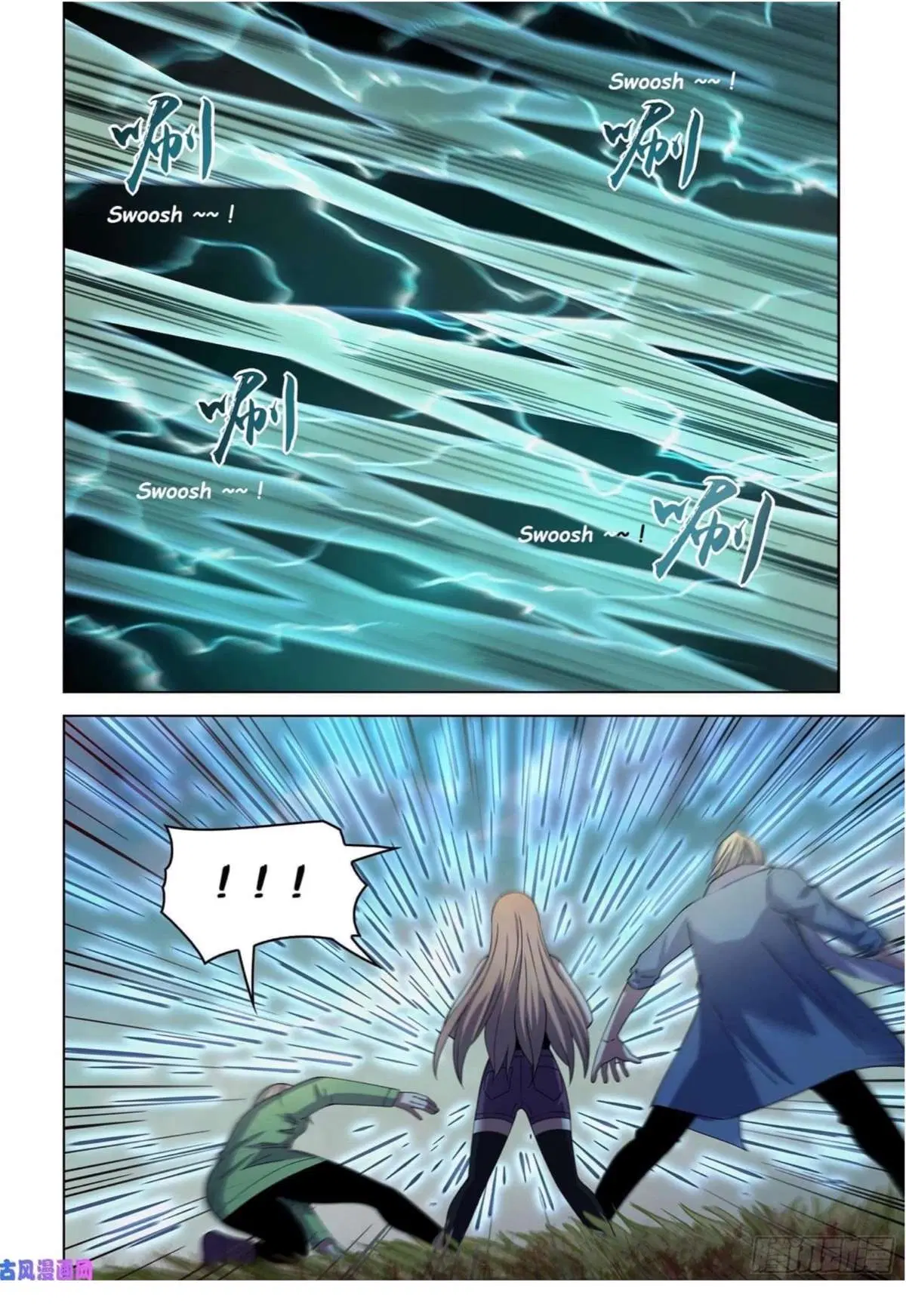 The Last Human ตอนที่ 411 หน้า 16