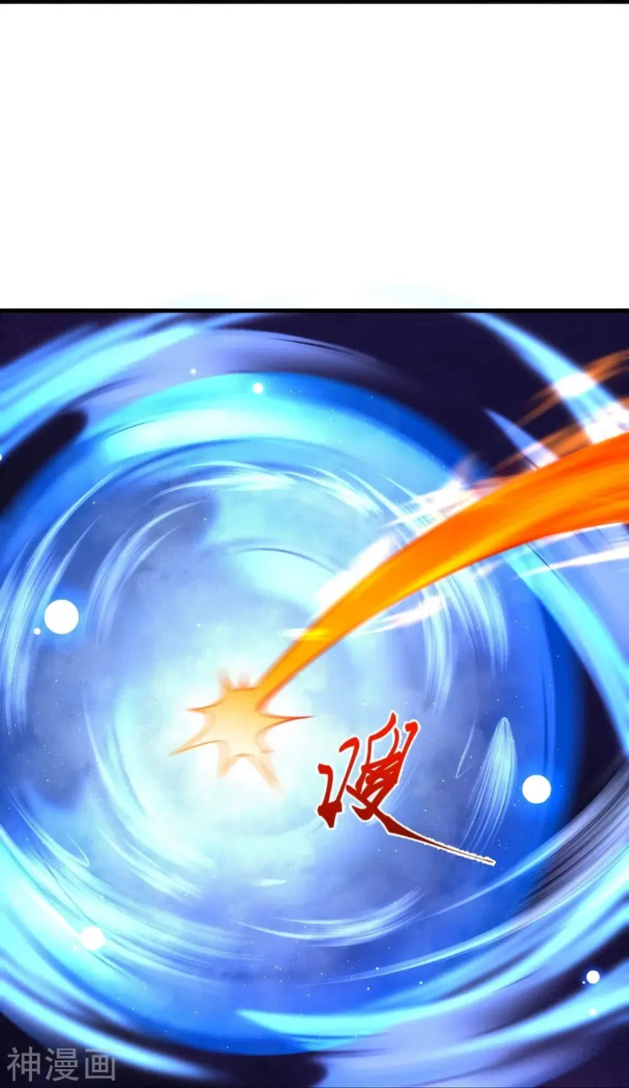 Against the Gods ตอนที่ 477 หน้า 50