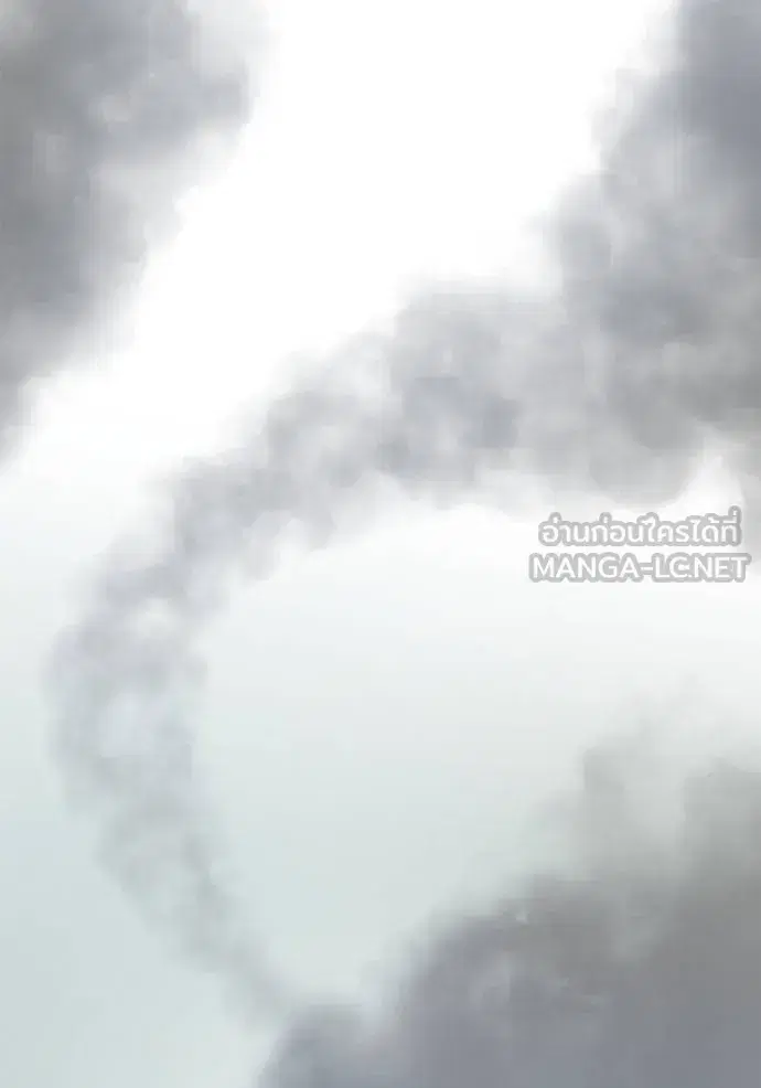I Am the Queen in This Life ตอนที่ 121 หน้า 3