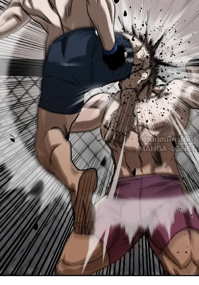 King of the Octagon ตอนที่ 49 หน้า 30