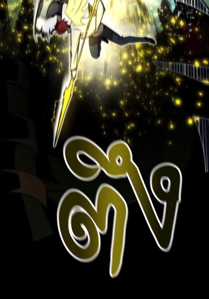 Ultra Alter แอ็กรองสตรองโคตร ตอนที่ 97 หน้า 49
