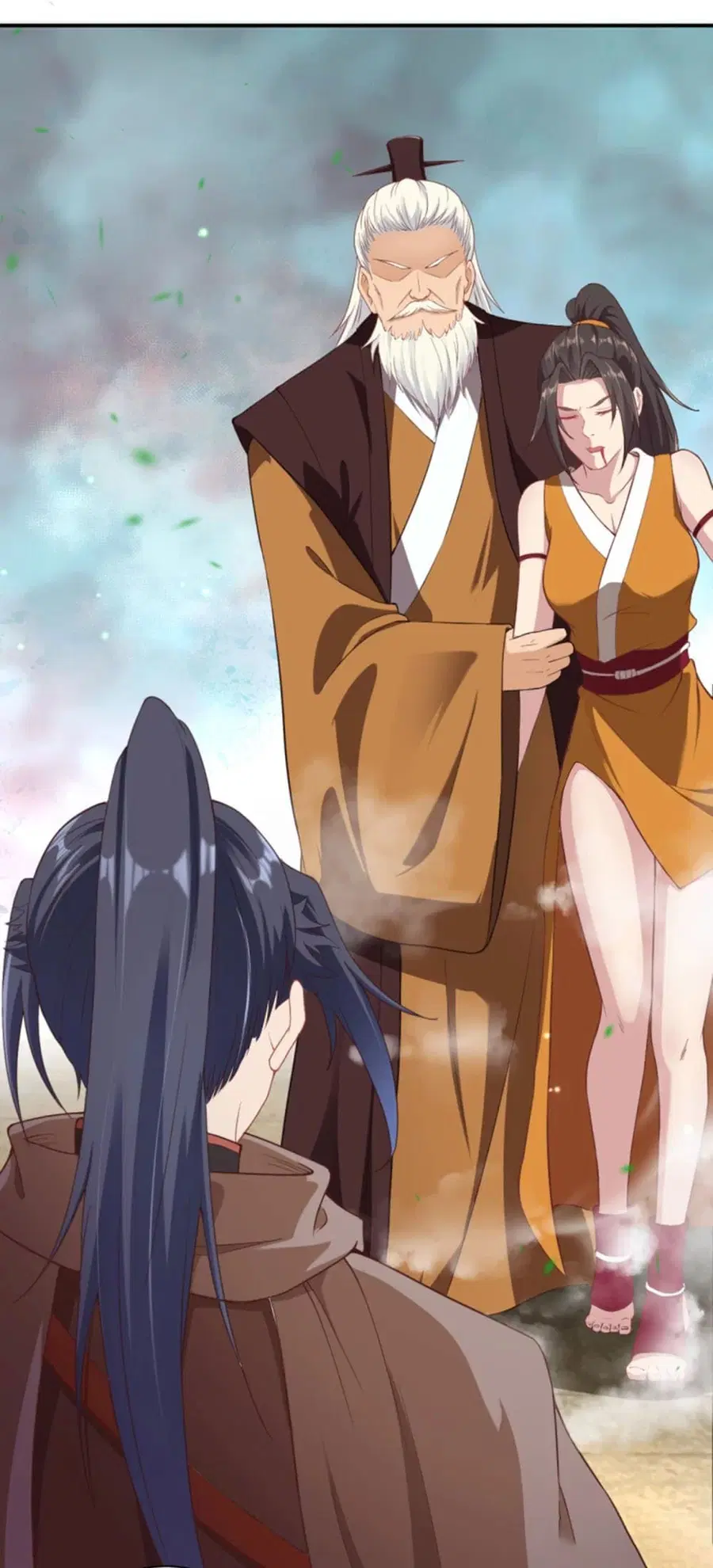 Against the Gods ตอนที่ 357 หน้า 23