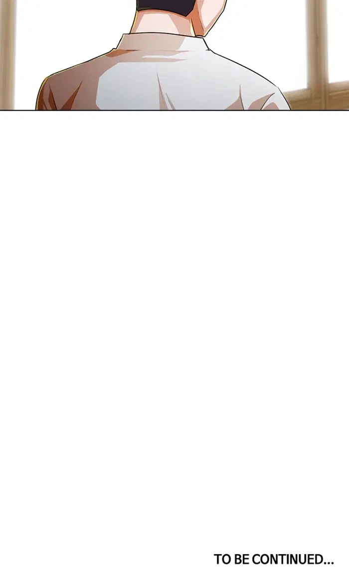 Random Chat ตอนที่ 143 หน้า 98