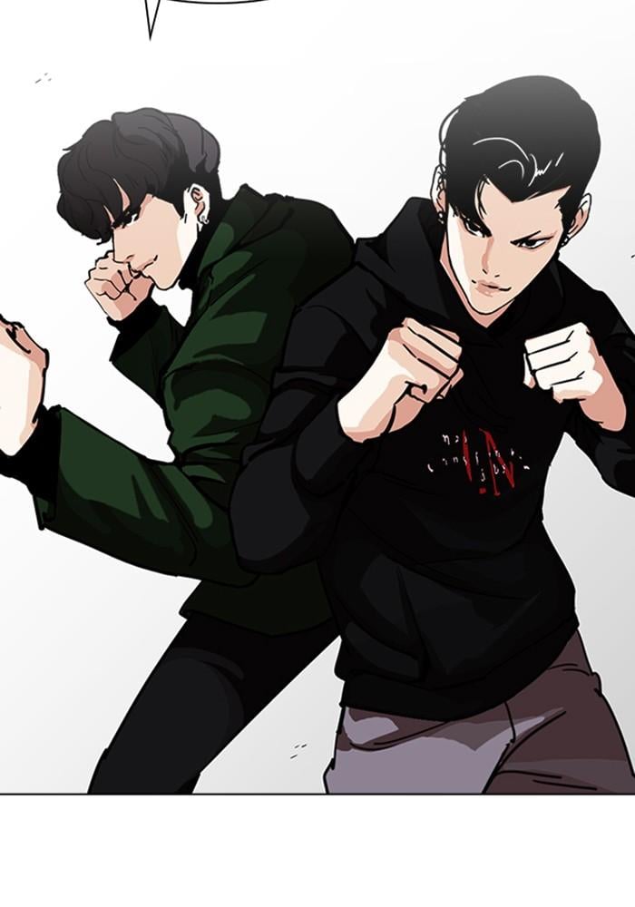 Lookism ตอนที่ 226 หน้า 165