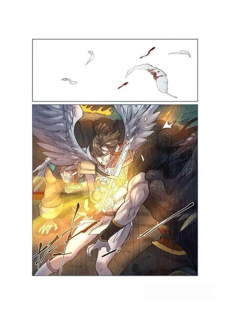 Tales of Demons and Gods ตอนที่ 248 หน้า 6