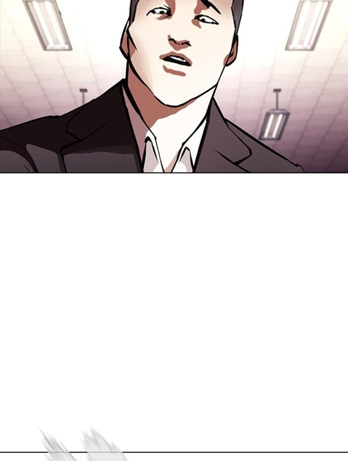 Lookism ตอนที่ 387 หน้า 72