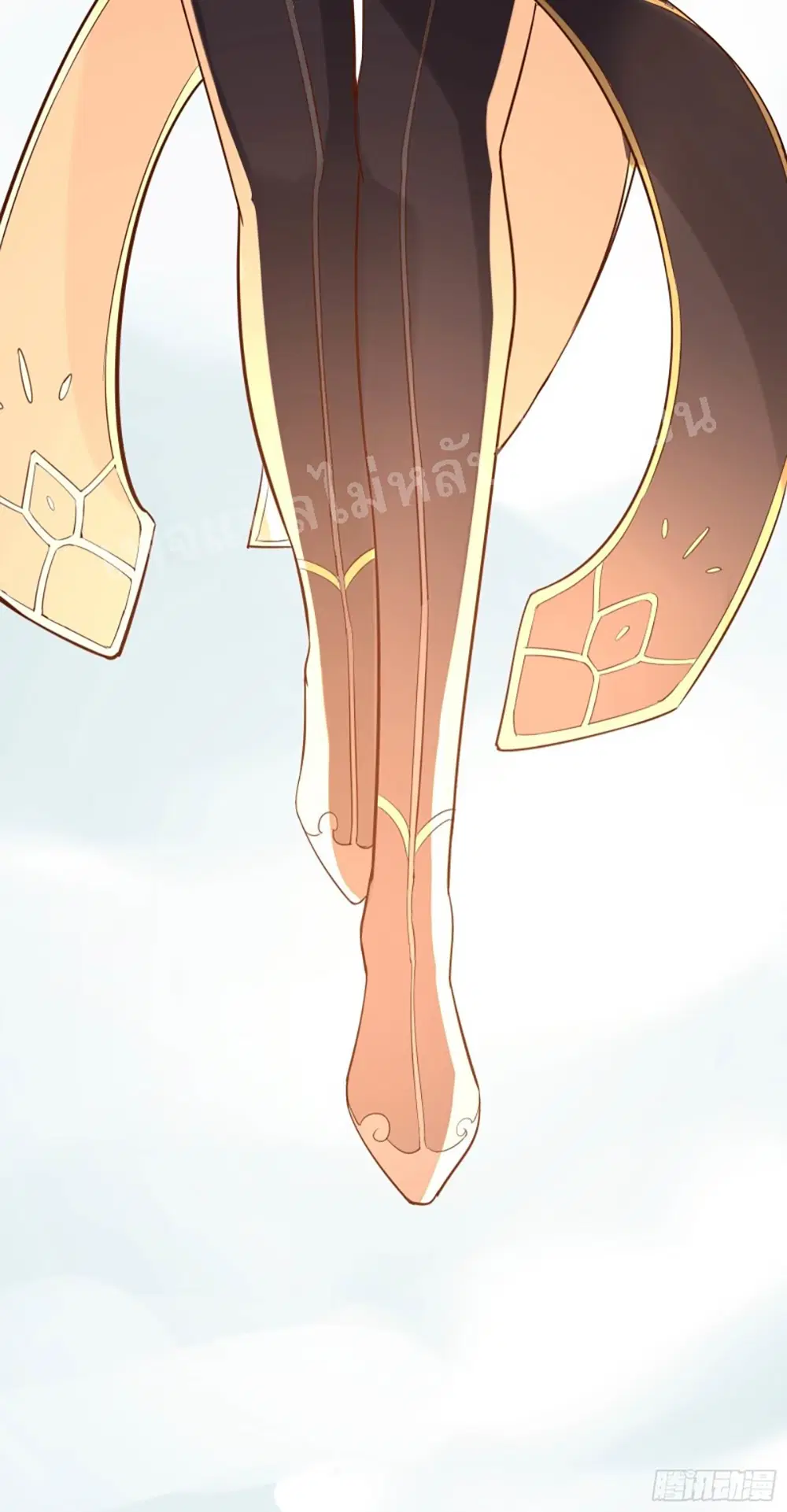 My Harem is All Female Students ตอนที่ 7 หน้า 43