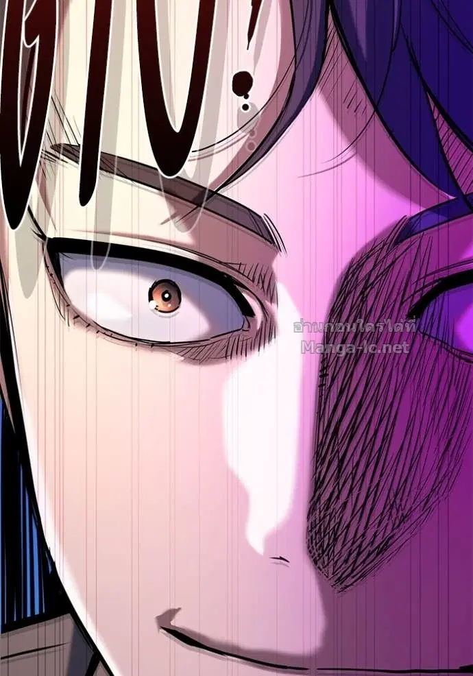 Reborn Rich ตอนที่ 128 หน้า 153