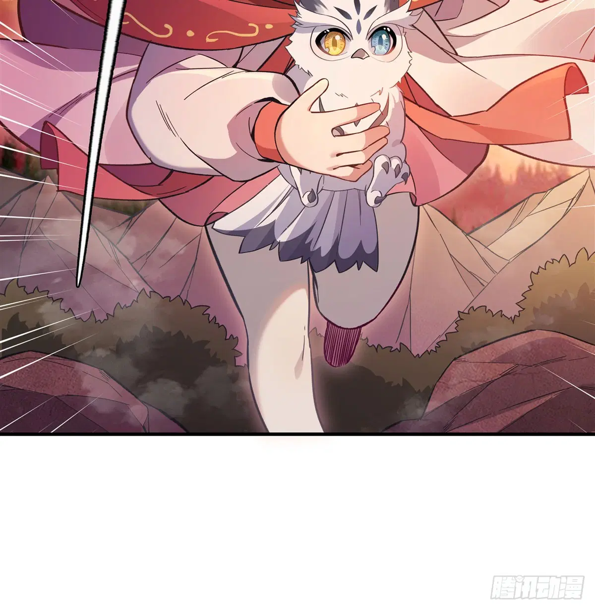 My Female Disciples are all Future Masters of the Heavens ตอนที่ 202 หน้า 49