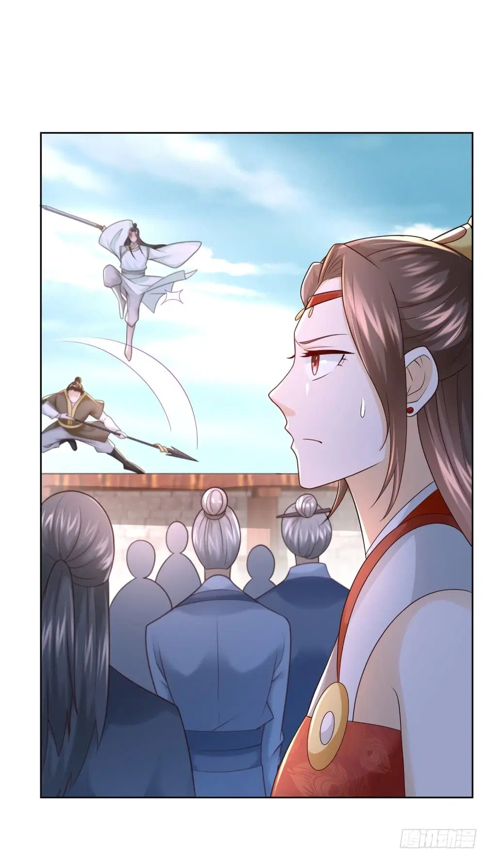Zhi Zun Chong Sheng ตอนที่ 117 หน้า 18