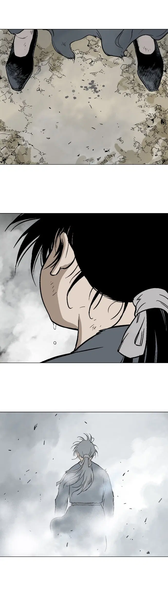 Gosu ตอนที่ 85 หน้า 27