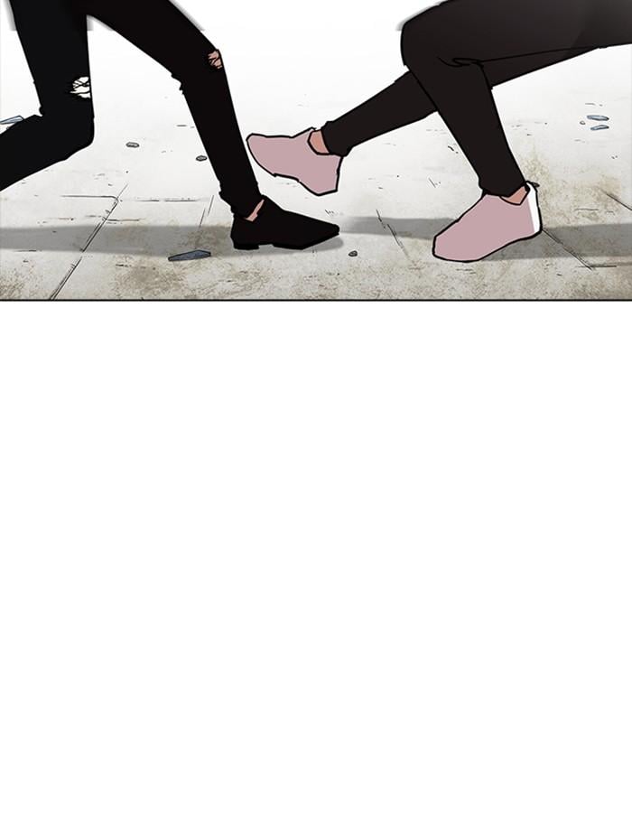 Lookism ตอนที่ 236 หน้า 66