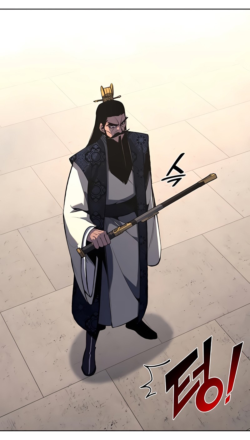 I Reincarnated As The Crazed Heir เกิดอีกทีเป็นว่าที่ประมุขลัทธิมาร ตอนที่ 45 หน้า 34