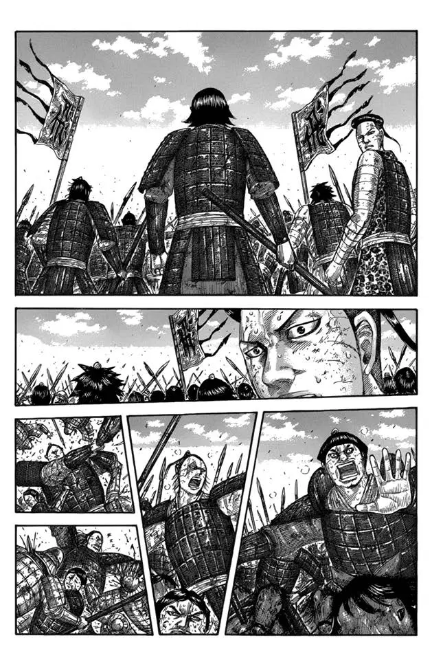 Kingdom ตอนที่ 581 หน้า 12