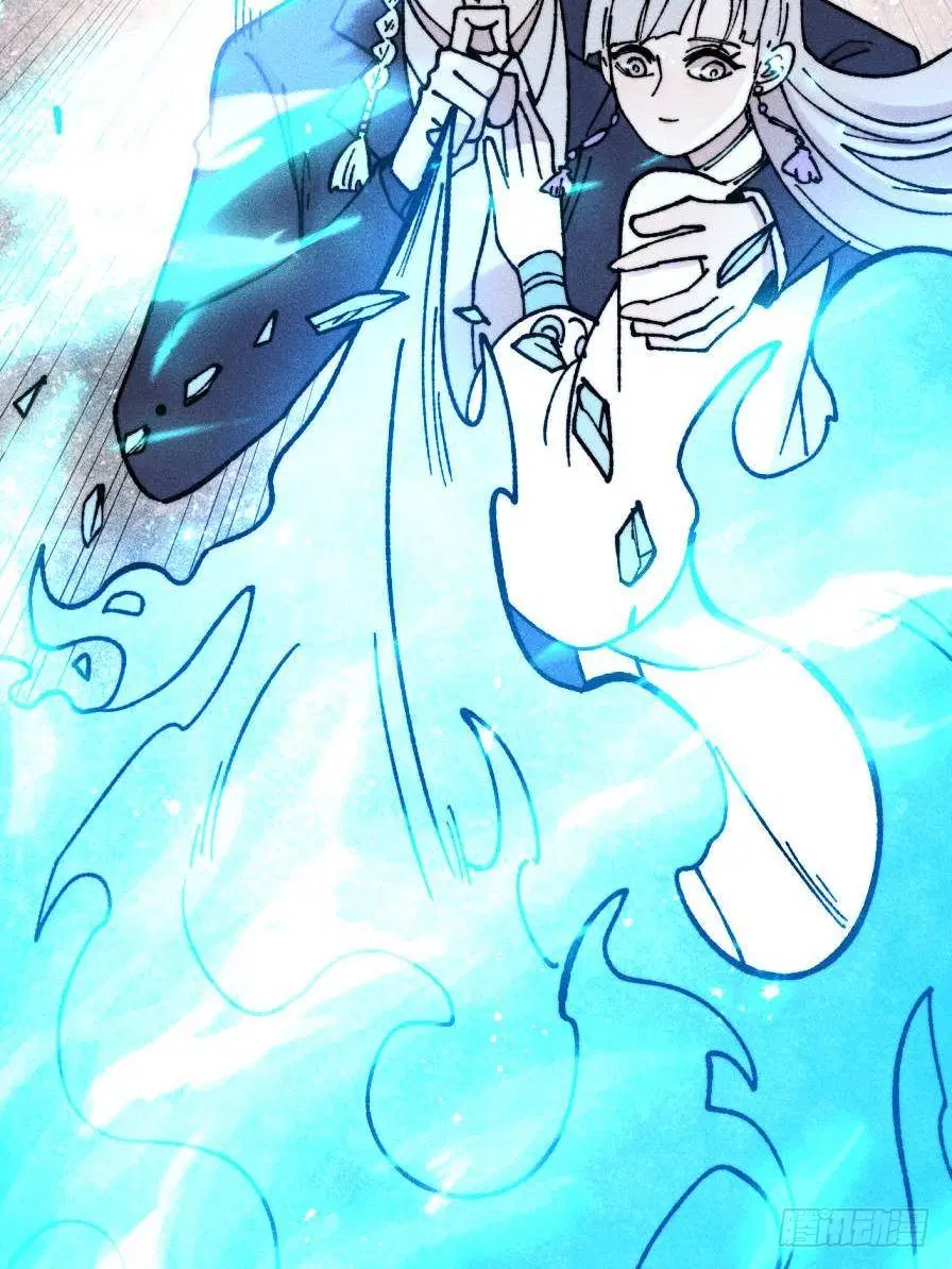 All Hail the Sect Leader ตอนที่ 386 หน้า 68