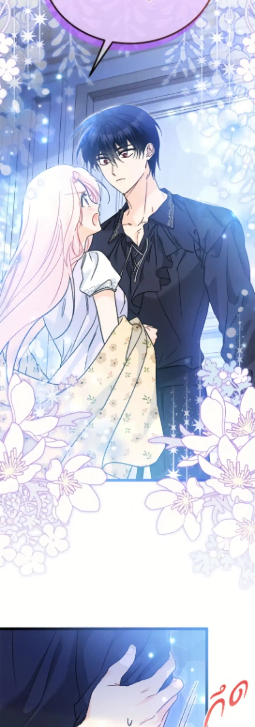 The Symbiotic Relationship Between a Panther and a Rabbit ตอนที่ 198 หน้า 13