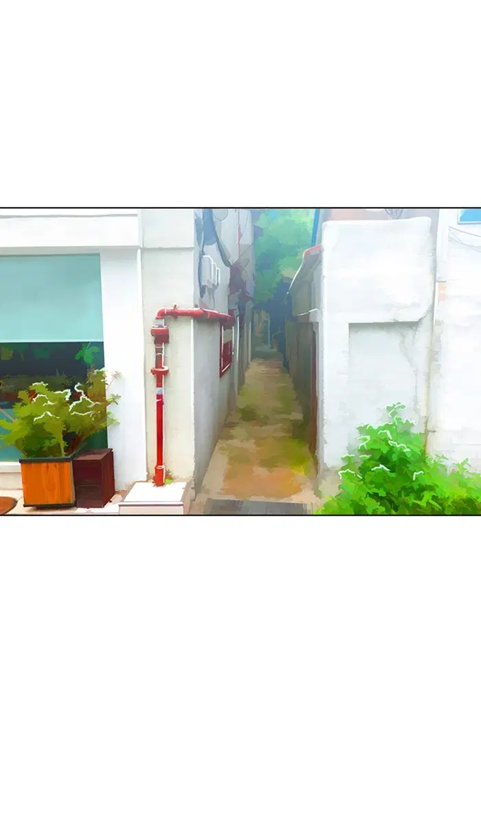 Random Chat ตอนที่ 89 หน้า 96