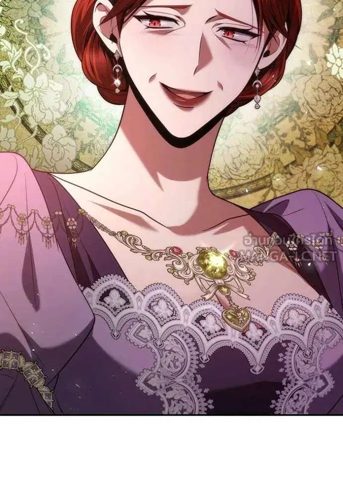 Sister I Am the Queen in This Life ตอนที่ 192 หน้า 131