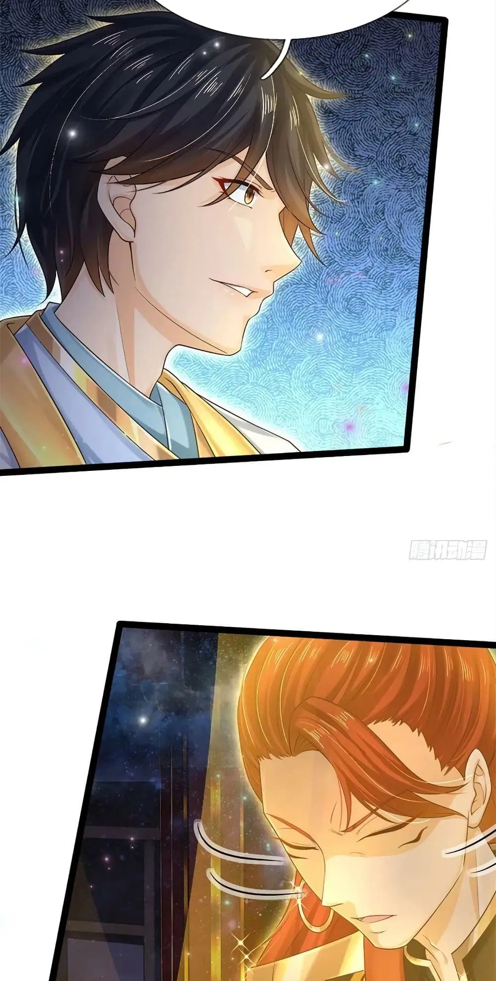 Opening to Supreme Dantian ตอนที่ 136 หน้า 15