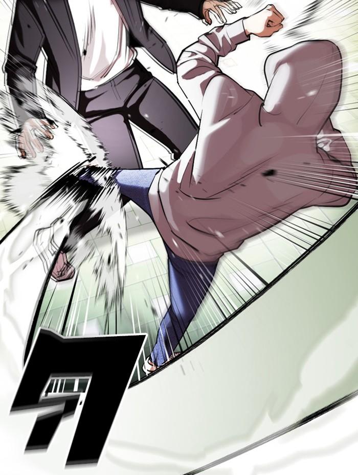Lookism ตอนที่ 397 หน้า 190