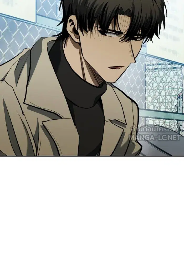 King of the Octagon ตอนที่ 68 หน้า 27