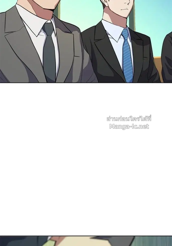 Reborn Rich ตอนที่ 18 หน้า 34