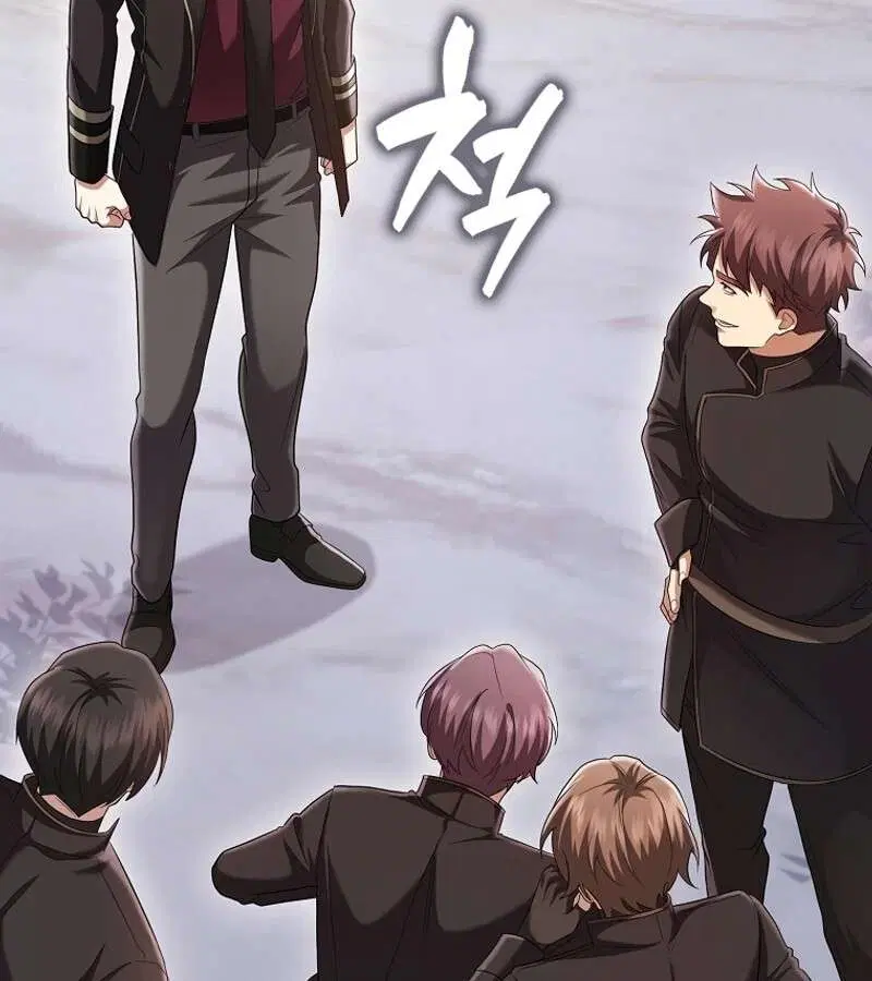 Mightiest Melee Magician สุดยอดจอมเวทย์สายประชิด ตอนที่ 53 หน้า 41