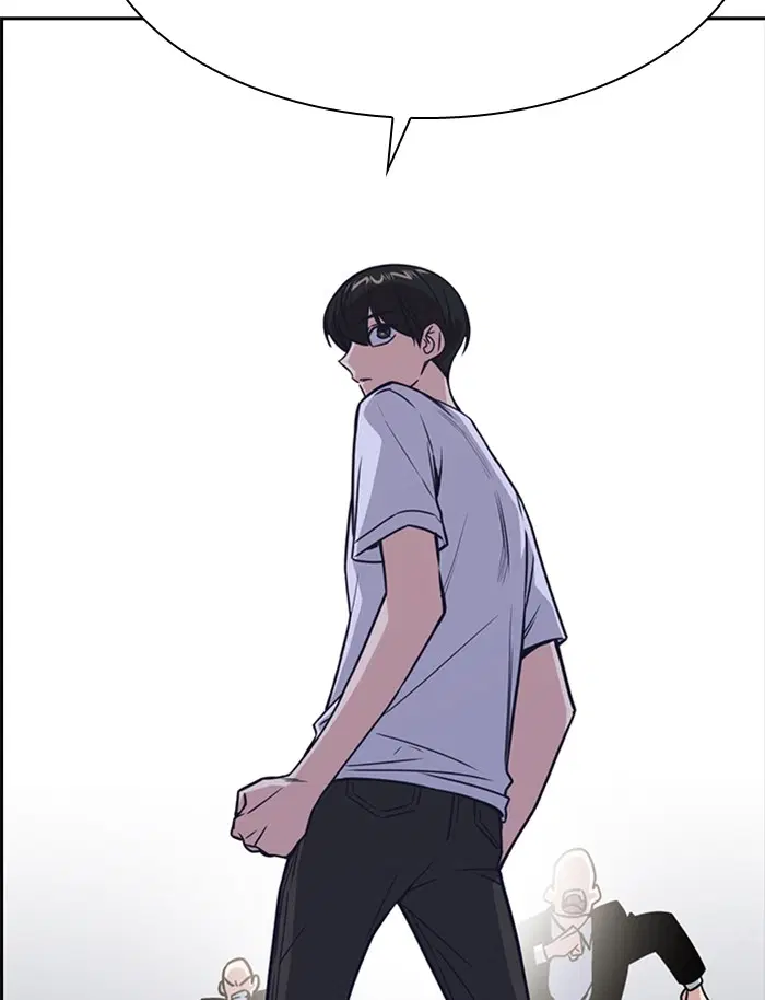 Study Group ตอนที่ 89 หน้า 82