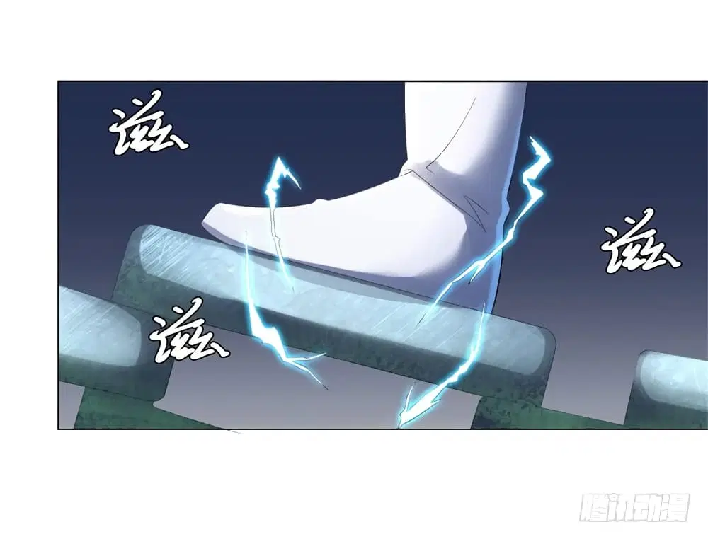 Zhi Zun Chong Sheng ตอนที่ 7 หน้า 4