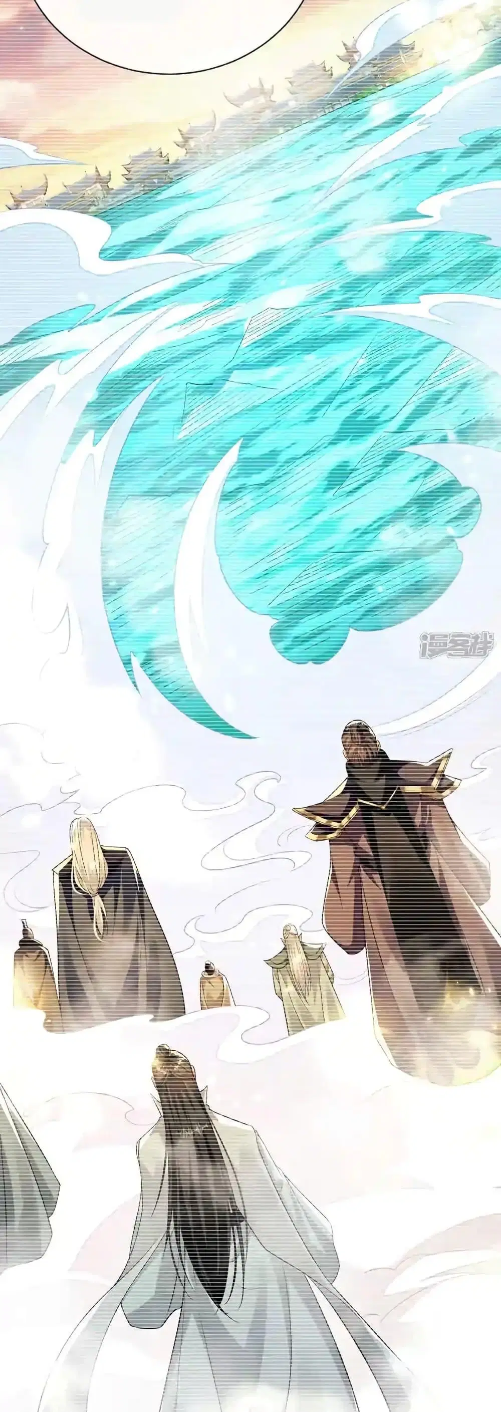The Ten Great Emperors At The Beginning Are All My Apprentices ตอนที่ 191 หน้า 4