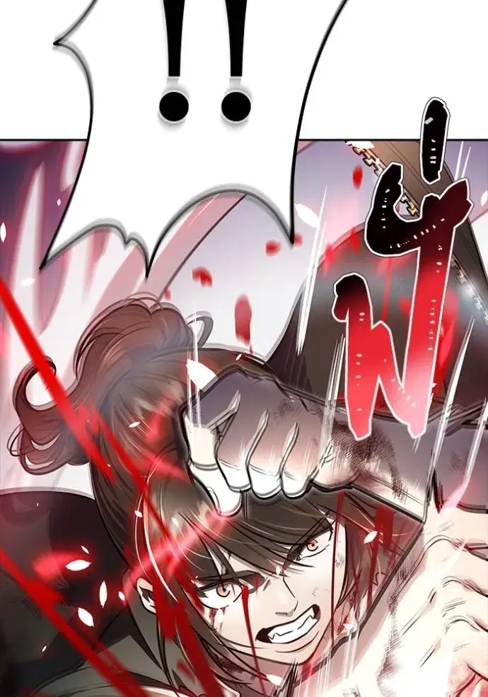 Tower of God ตอนที่ 645 หน้า 188
