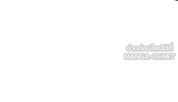 Double Click ตอนที่ 93 หน้า 33