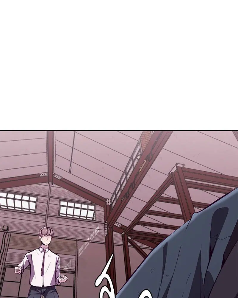 The Boy of Death ตอนที่ 46 หน้า 150