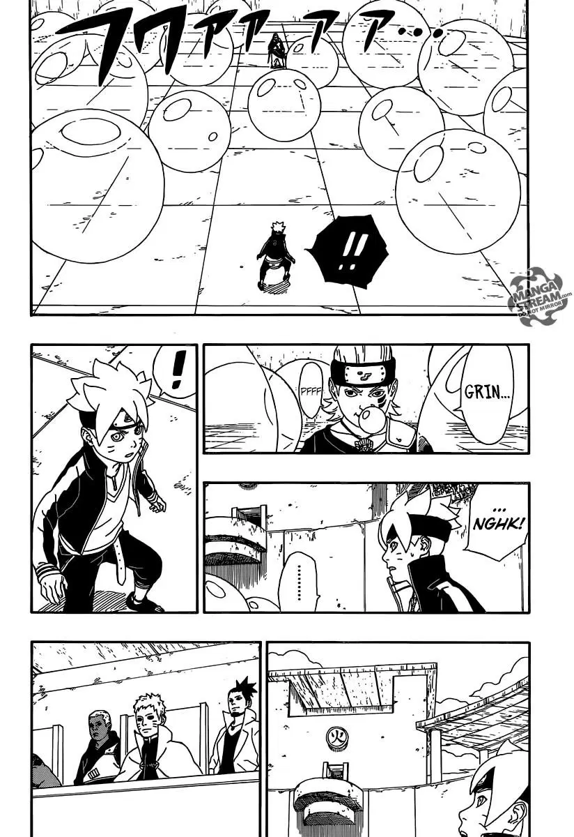 Boruto: Naruto Next Generations – โบรูโตะ: นารูโตะ เน็กซ์ เจนเนเรชั่น ตอนที่ 4 หน้า 22