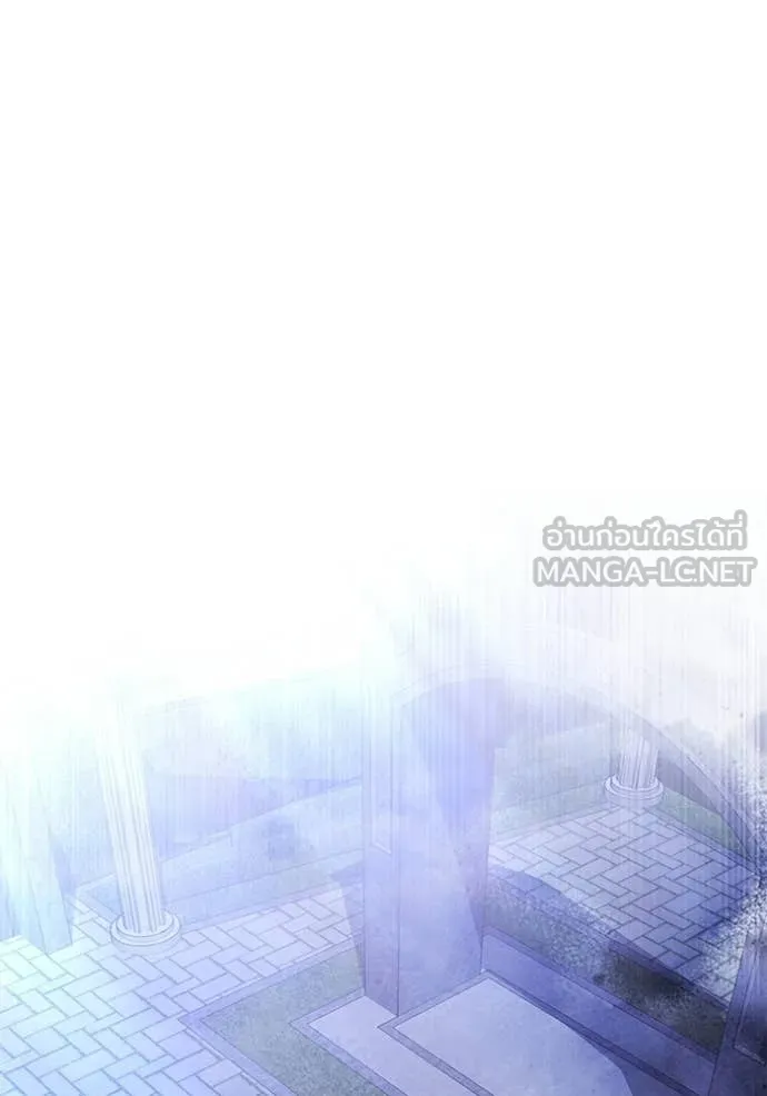 Terminally-Ill Genius Dark Knight อัศวินดำล่าท้าเวลา ตอนที่ 131 หน้า 14