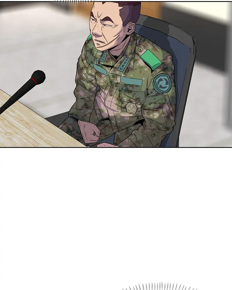 Kitchen Soldier ตอนที่ 79 หน้า 23