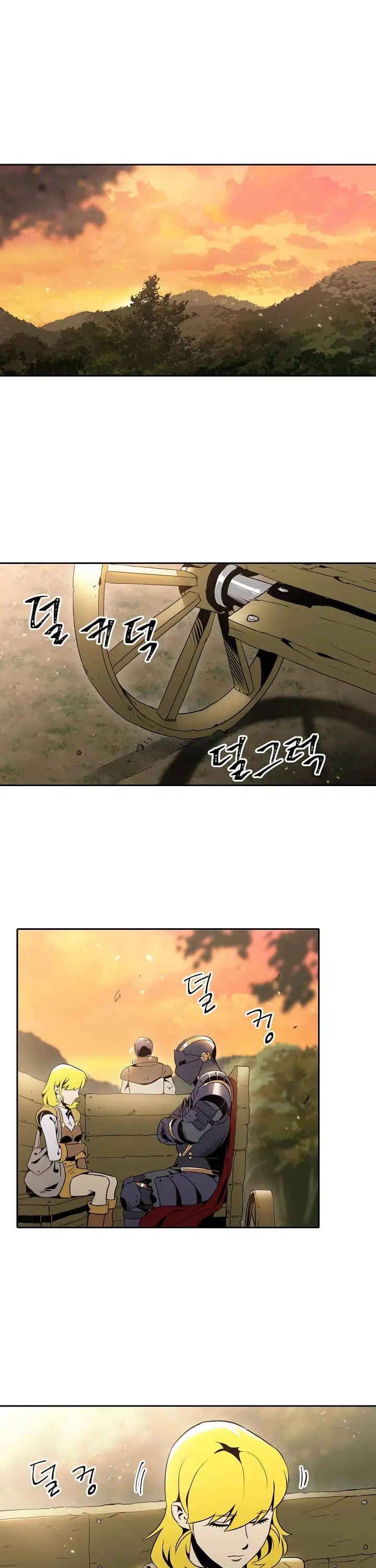 Skeleton Soldier ตอนที่ 42 หน้า 2