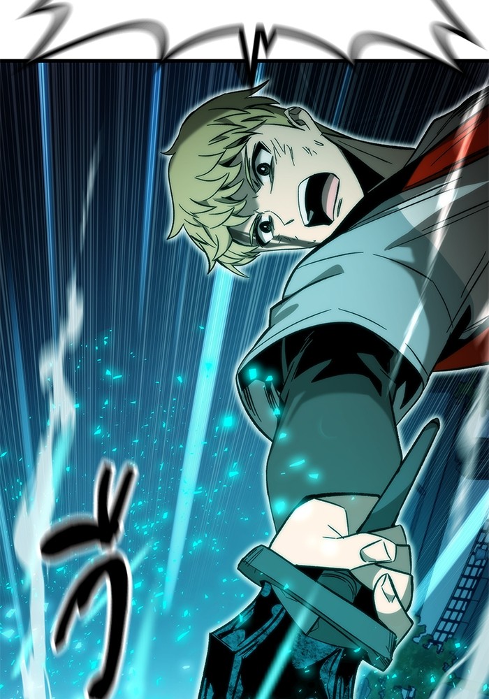Ultra Alter แอ็กรองสตรองโคตร ตอนที่ 63 หน้า 62