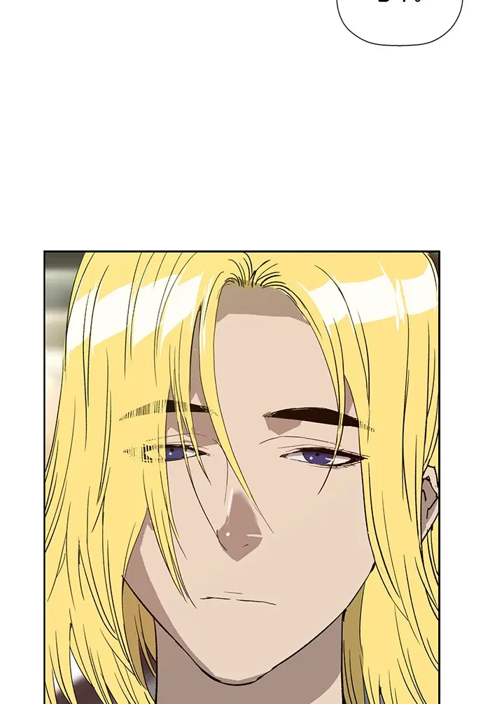 Weak Hero ตอนที่ 182 หน้า 137
