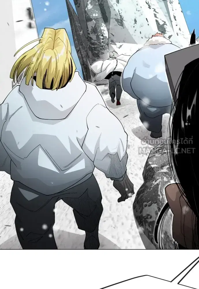 Superhuman Era ตอนที่ 203 หน้า 93