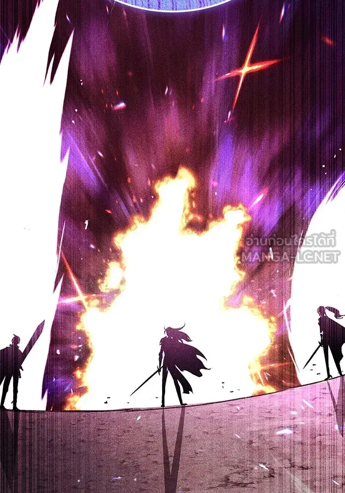 The Lazy Lord Masters the Sword ตอนที่ 112 หน้า 114