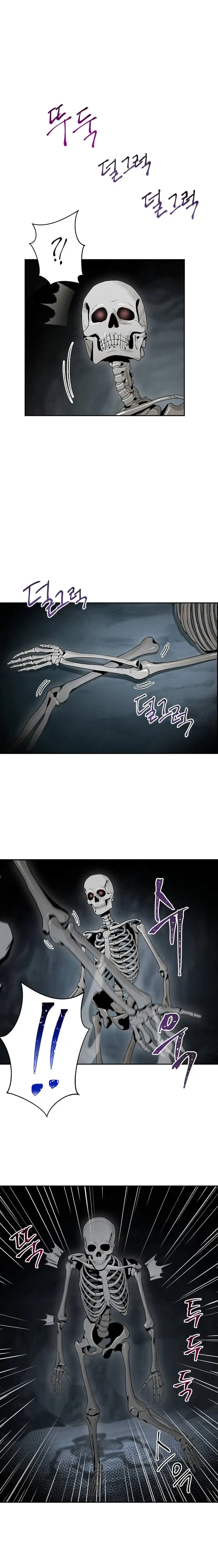 Skeleton Soldier ตอนที่ 47 หน้า 7