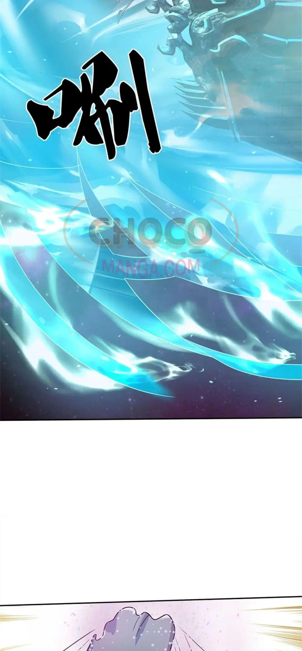 I Can Become A Sword God ตอนที่ 183 หน้า 18